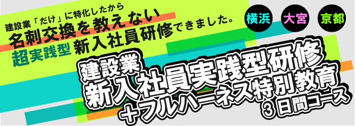 アートボード 1 850c7612116999490846136e772ab7fd