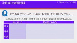 スクリーンショット 2015-06-29 08.48.48