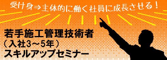 若手35DVD