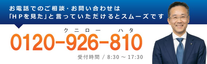 contact_tel contact_tel