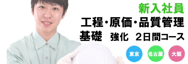 mainv_sinnyu2day mainv_sinnyu2day