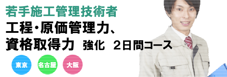 mainv_wakate2day mainv_wakate2day