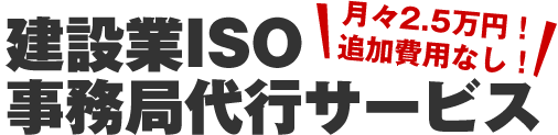 outsourcing_txt02 outsourcing_txt02